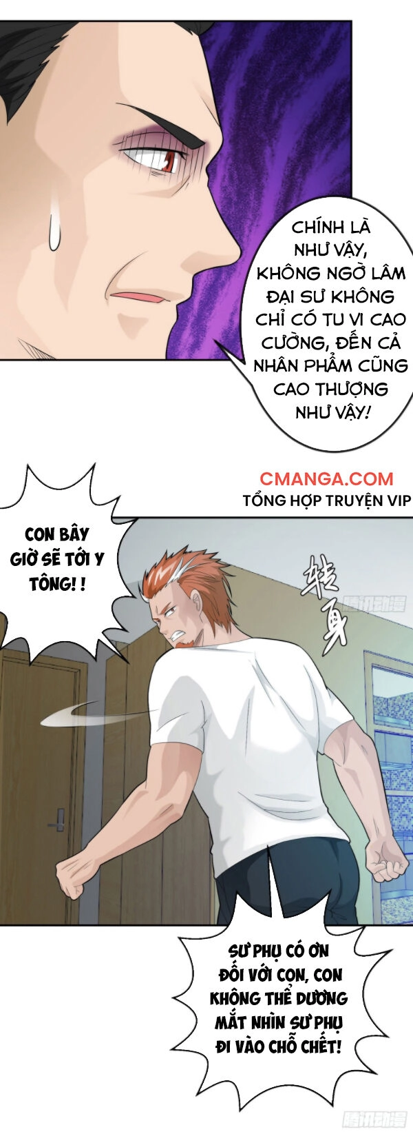 Ta Chẳng Qua Là Một Đại La Kim Tiên Chapter 43 - 20