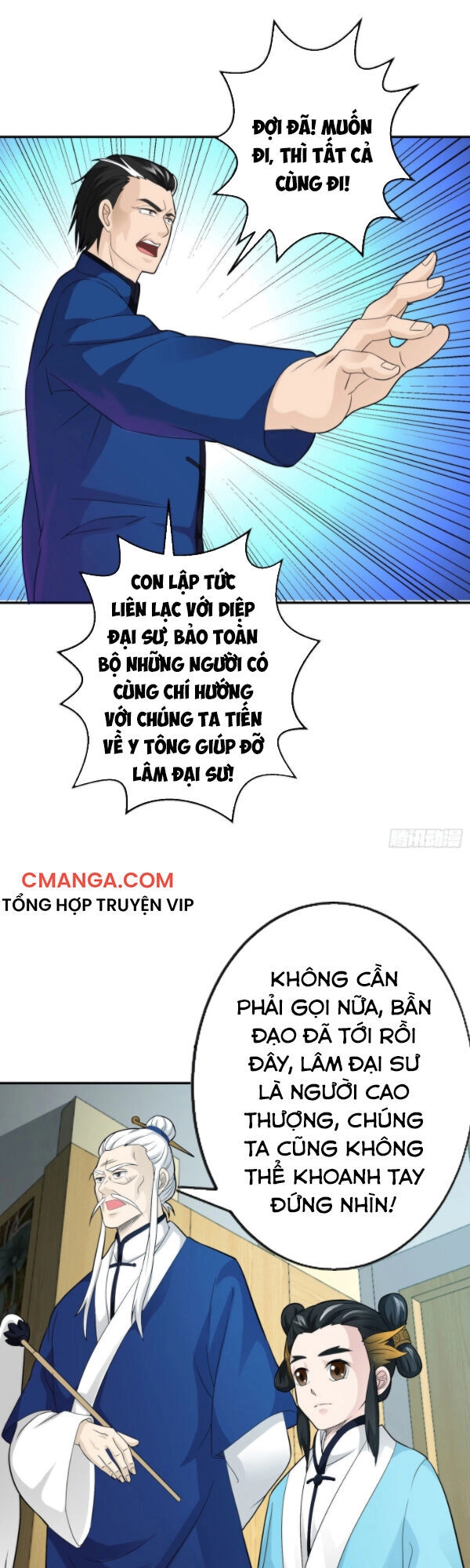 Ta Chẳng Qua Là Một Đại La Kim Tiên Chapter 43 - 21
