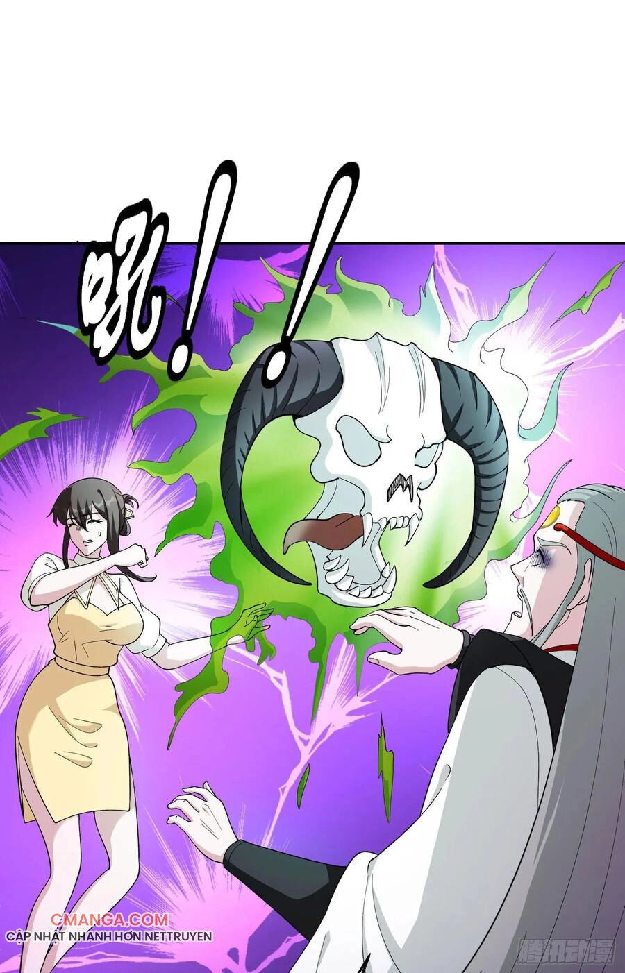 Ta Chẳng Qua Là Một Đại La Kim Tiên Chapter 44 - 17