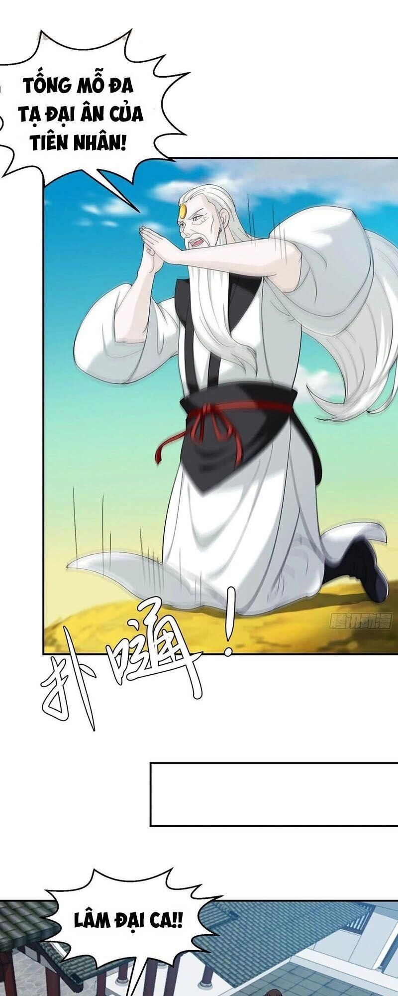 Ta Chẳng Qua Là Một Đại La Kim Tiên Chapter 48 - 19