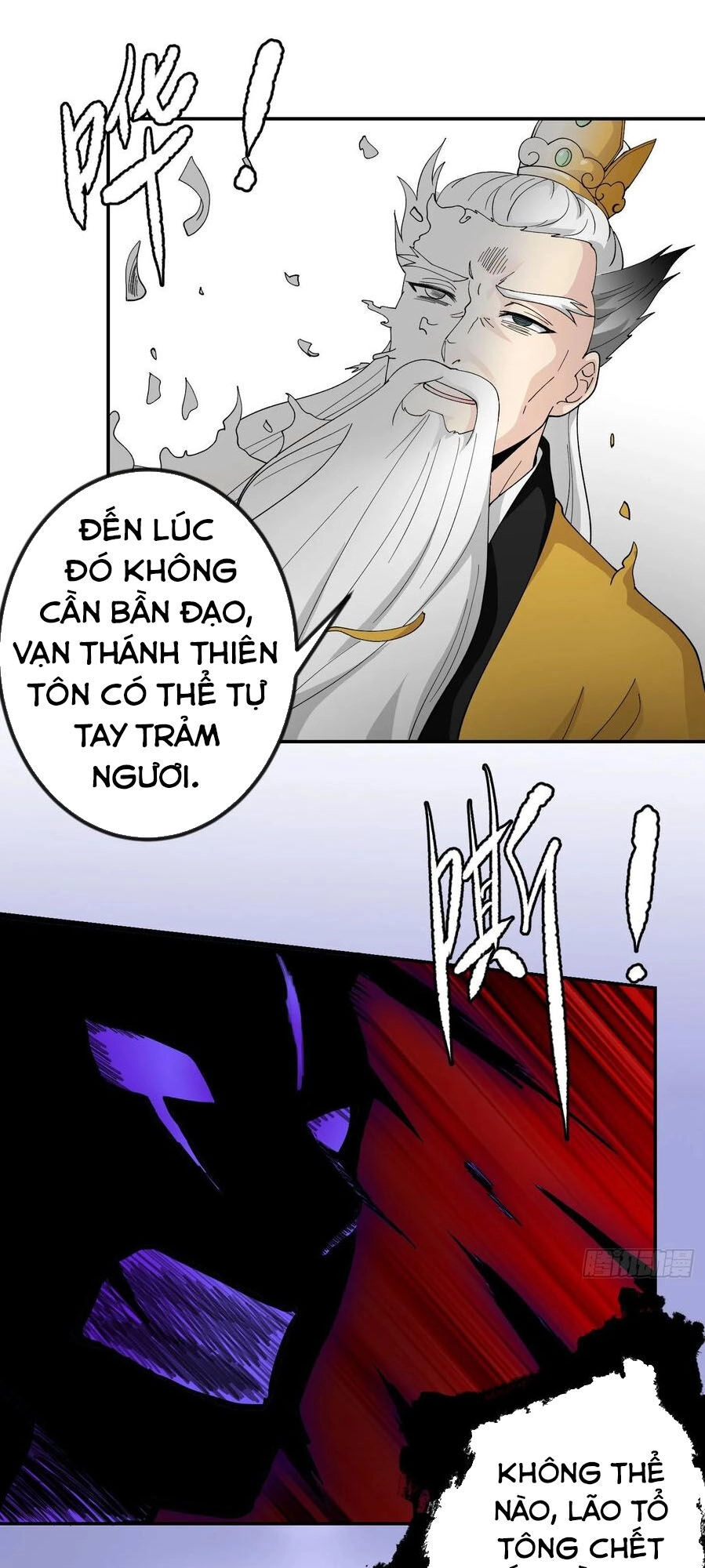 Ta Chẳng Qua Là Một Đại La Kim Tiên Chapter 50 - 11