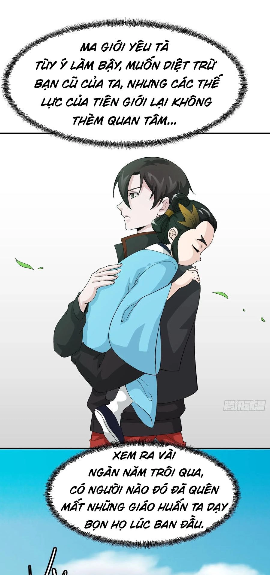 Ta Chẳng Qua Là Một Đại La Kim Tiên Chapter 50 - 18