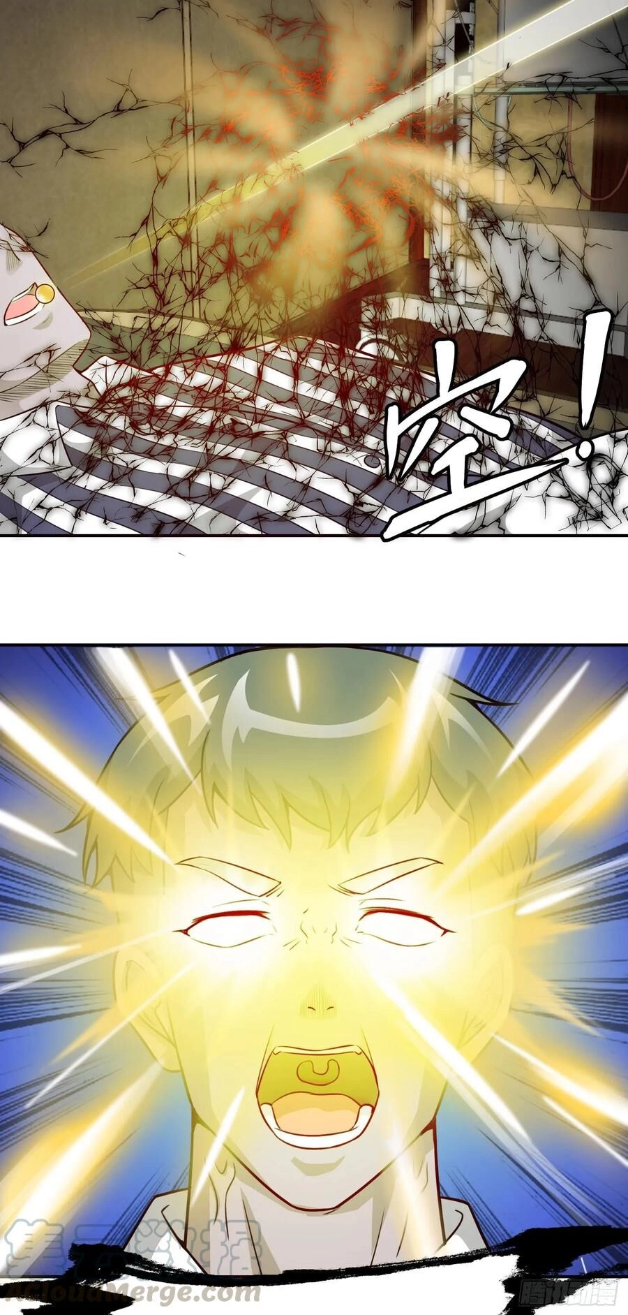 Ta Chẳng Qua Là Một Đại La Kim Tiên Chapter 52 - 5