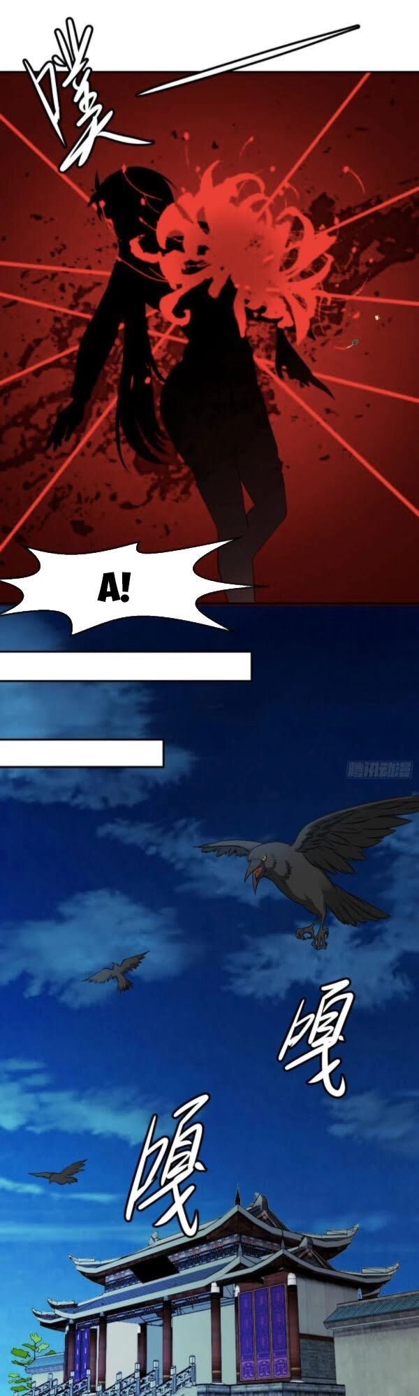 Ta Chẳng Qua Là Một Đại La Kim Tiên Chapter 54 - 16