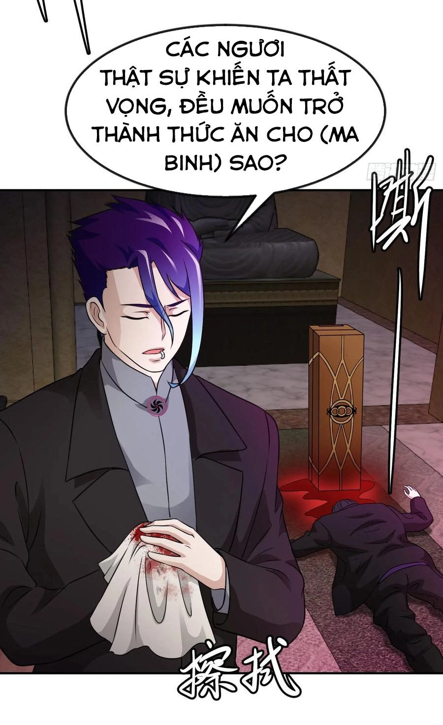 Ta Chẳng Qua Là Một Đại La Kim Tiên Chapter 55 - 7