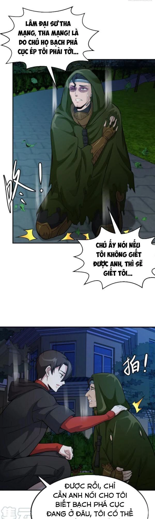 Ta Chẳng Qua Là Một Đại La Kim Tiên Chapter 56 - 5