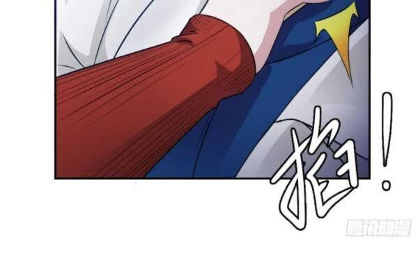 Ta Chẳng Qua Là Một Đại La Kim Tiên Chapter 56 - 16