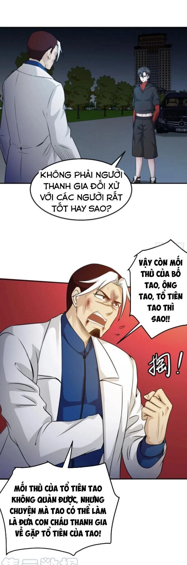 Ta Chẳng Qua Là Một Đại La Kim Tiên Chapter 56 - 21