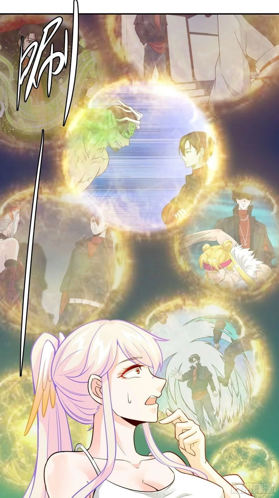 Ta Chẳng Qua Là Một Đại La Kim Tiên Chapter 58 - 11