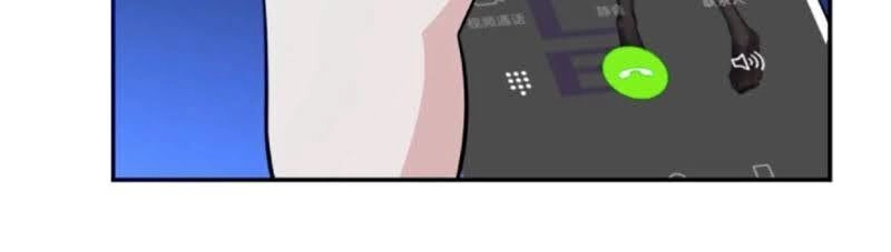 Ta Chẳng Qua Là Một Đại La Kim Tiên Chapter 60 - 4