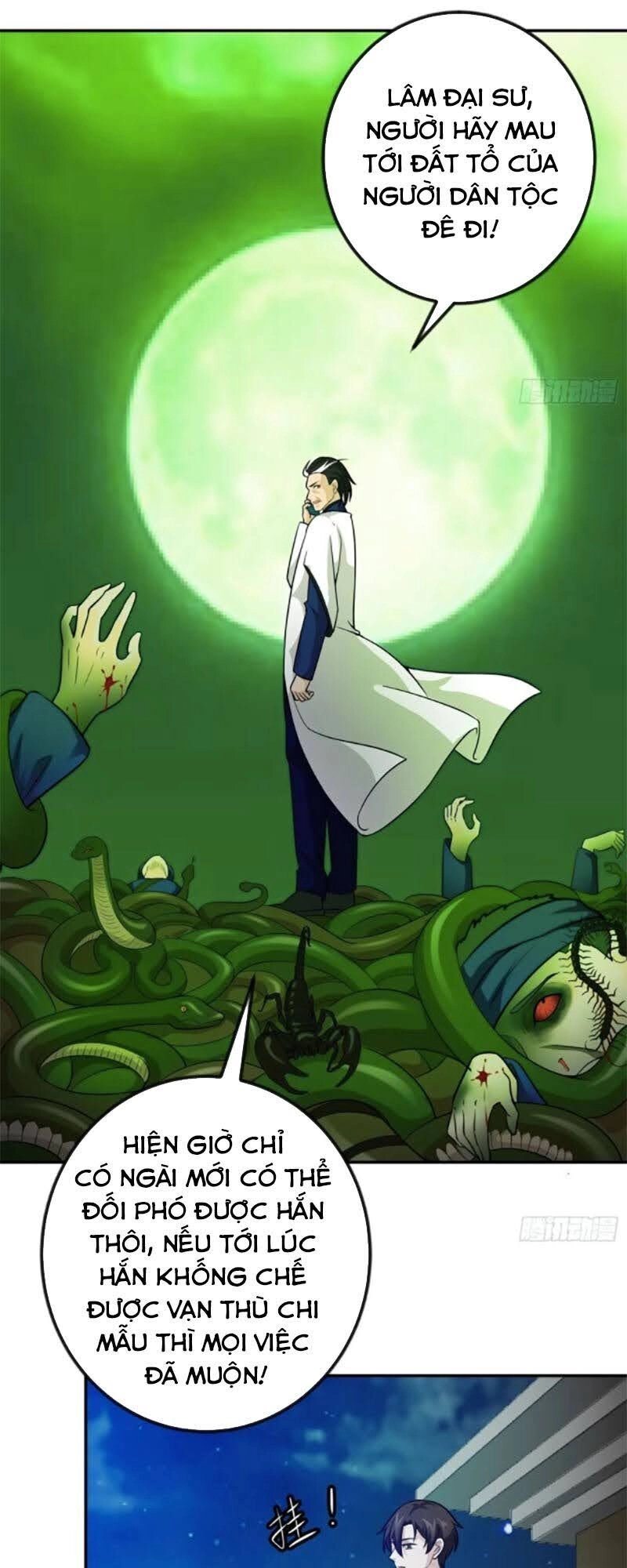 Ta Chẳng Qua Là Một Đại La Kim Tiên Chapter 60 - 6