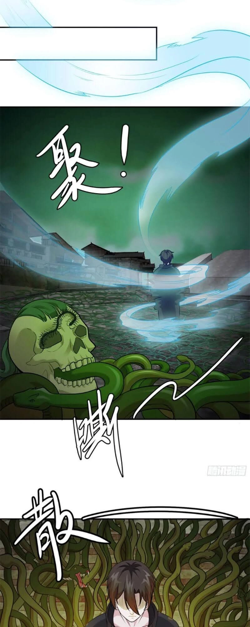 Ta Chẳng Qua Là Một Đại La Kim Tiên Chapter 60 - 12