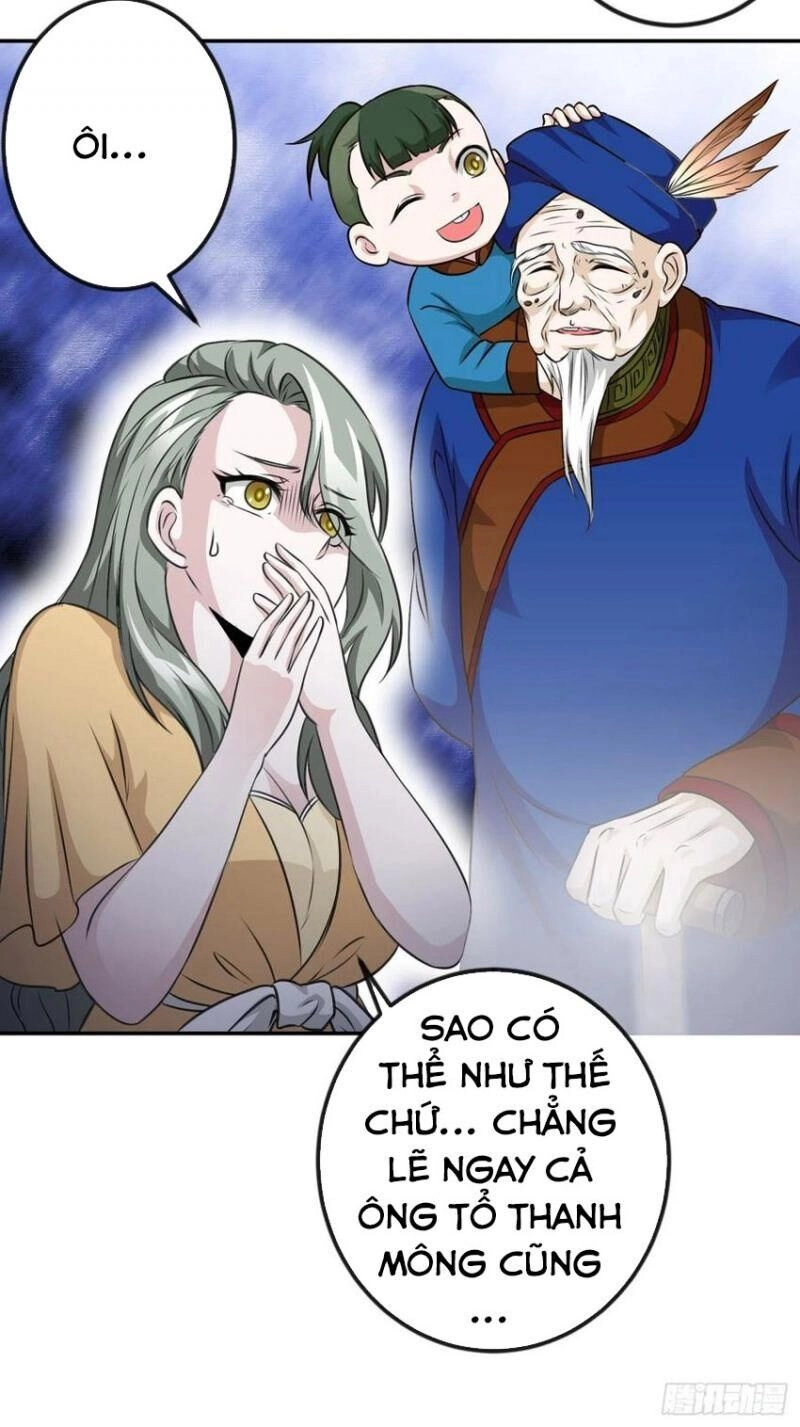 Ta Chẳng Qua Là Một Đại La Kim Tiên Chapter 62 - 19