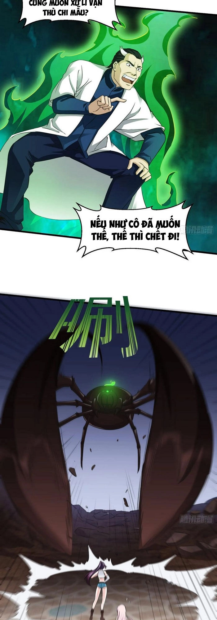 Ta Chẳng Qua Là Một Đại La Kim Tiên Chapter 64 - 16