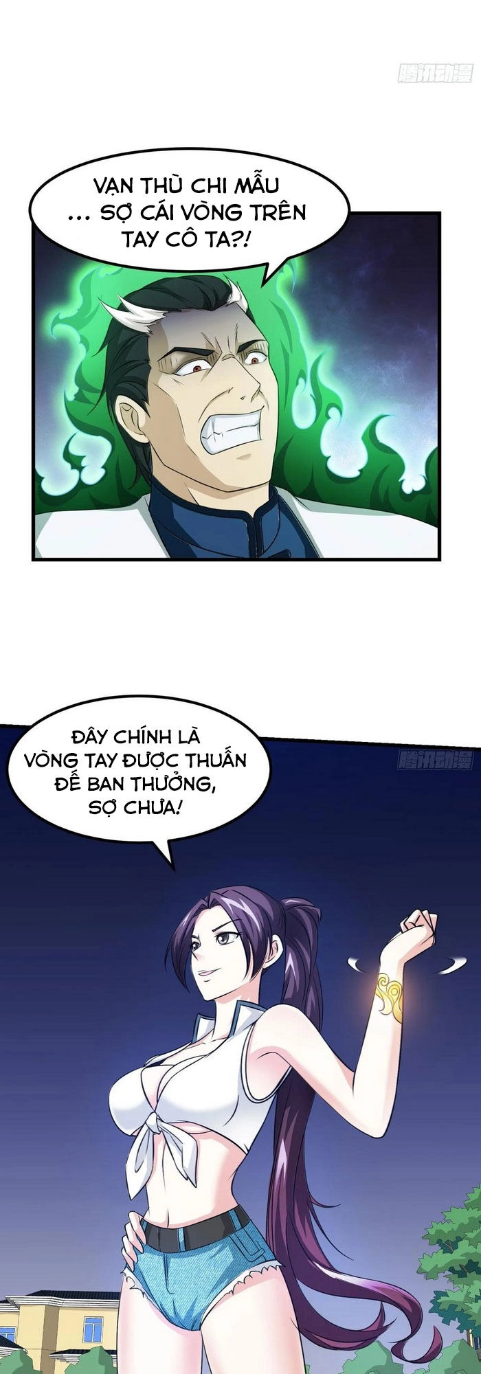 Ta Chẳng Qua Là Một Đại La Kim Tiên Chapter 64 - 19