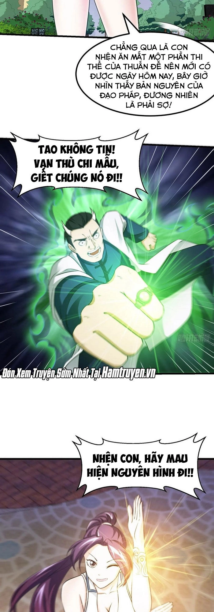 Ta Chẳng Qua Là Một Đại La Kim Tiên Chapter 64 - 20