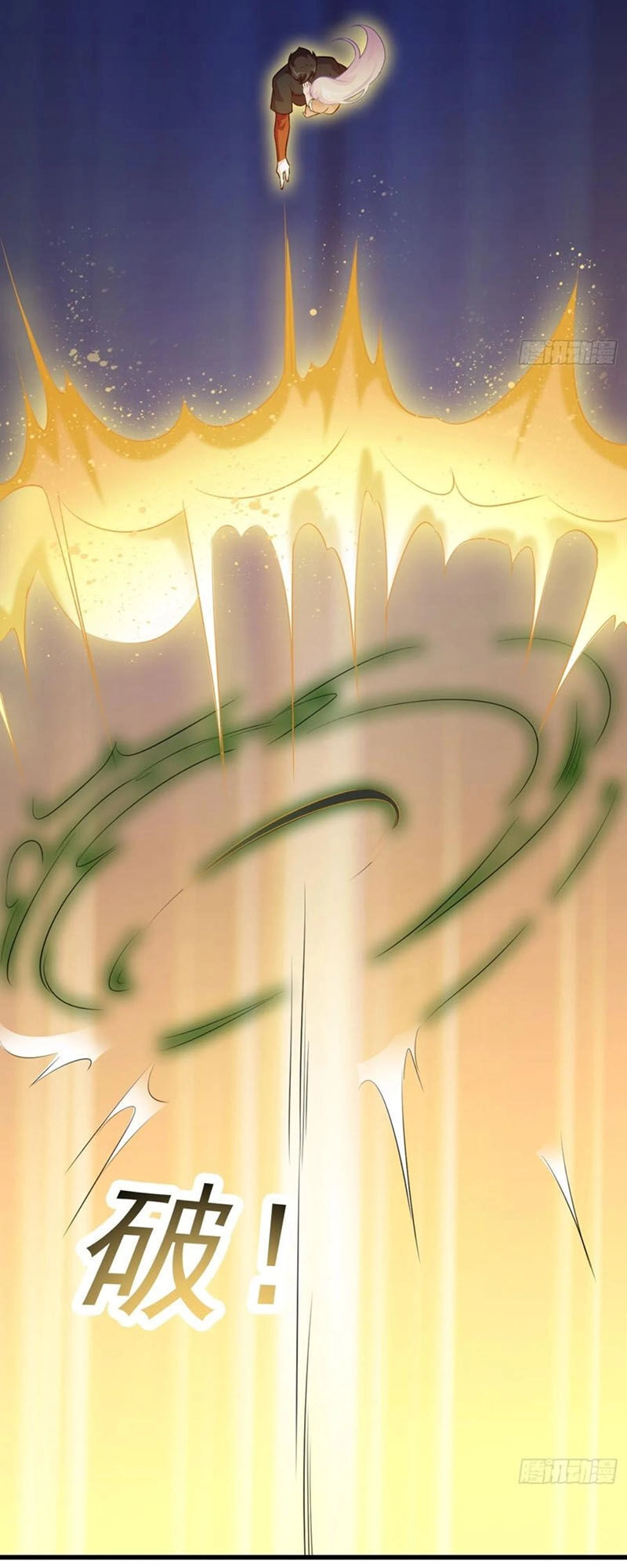 Ta Chẳng Qua Là Một Đại La Kim Tiên Chapter 66 - 8