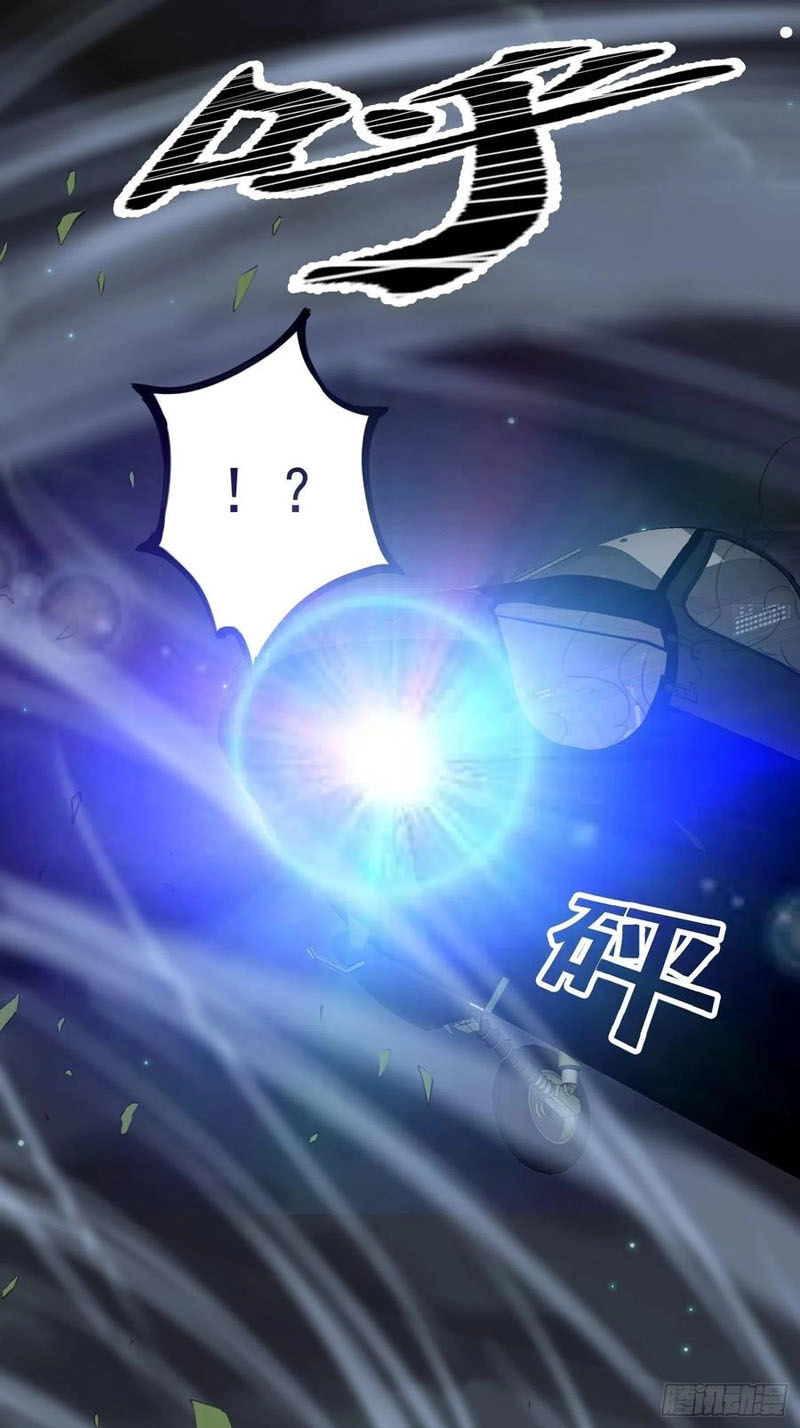 Ta Chẳng Qua Là Một Đại La Kim Tiên Chapter 68 - 4