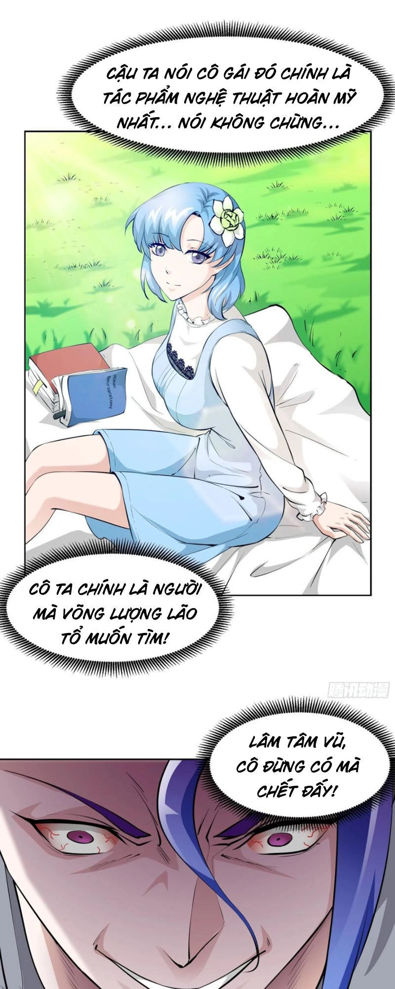 Ta Chẳng Qua Là Một Đại La Kim Tiên Chapter 69 - 19