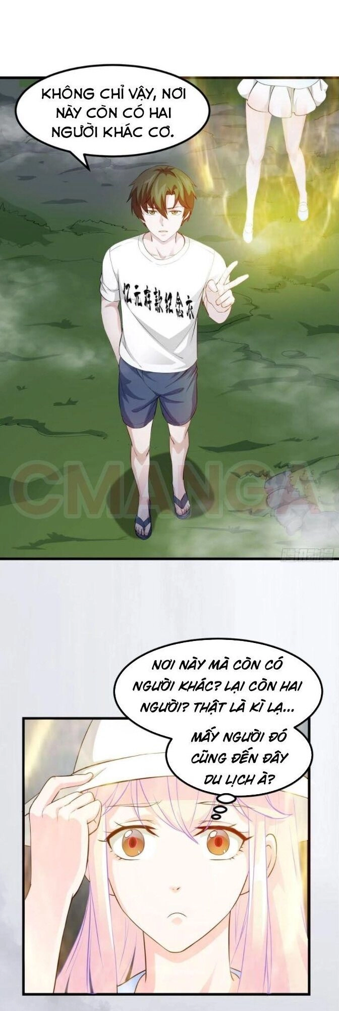 Ta Chẳng Qua Là Một Đại La Kim Tiên Chapter 71 - 15