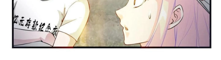 Ta Chẳng Qua Là Một Đại La Kim Tiên Chapter 72 - 14