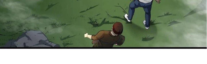 Ta Chẳng Qua Là Một Đại La Kim Tiên Chapter 72 - 25