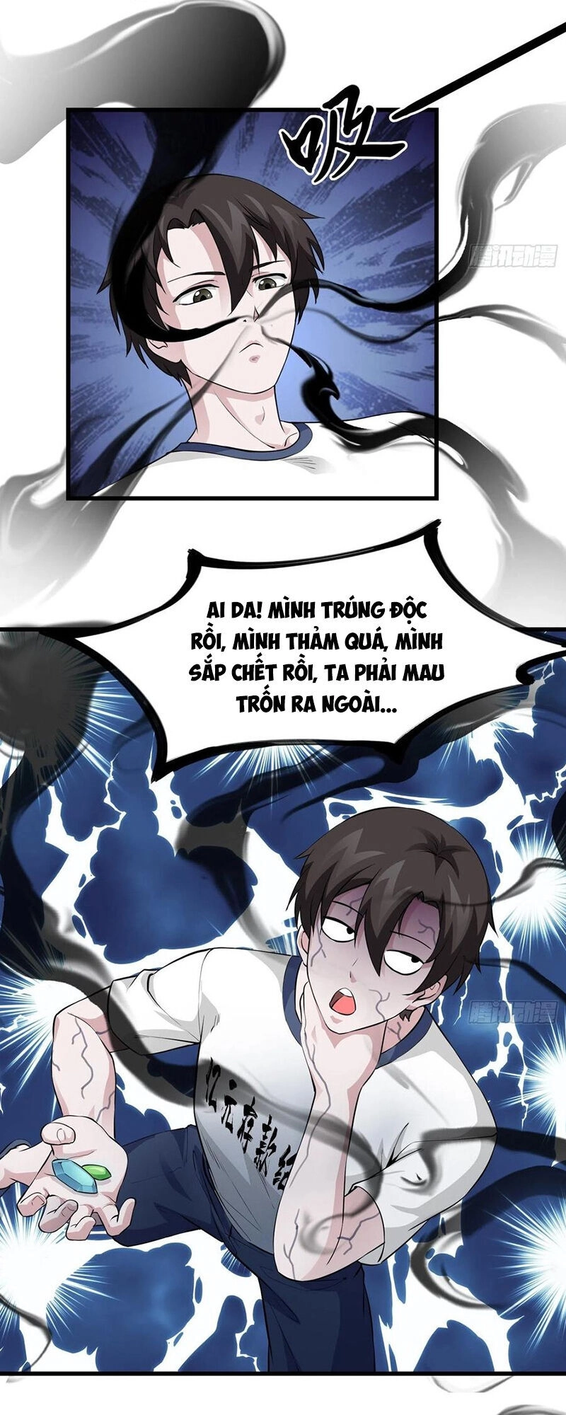 Ta Chẳng Qua Là Một Đại La Kim Tiên Chapter 74 - 9