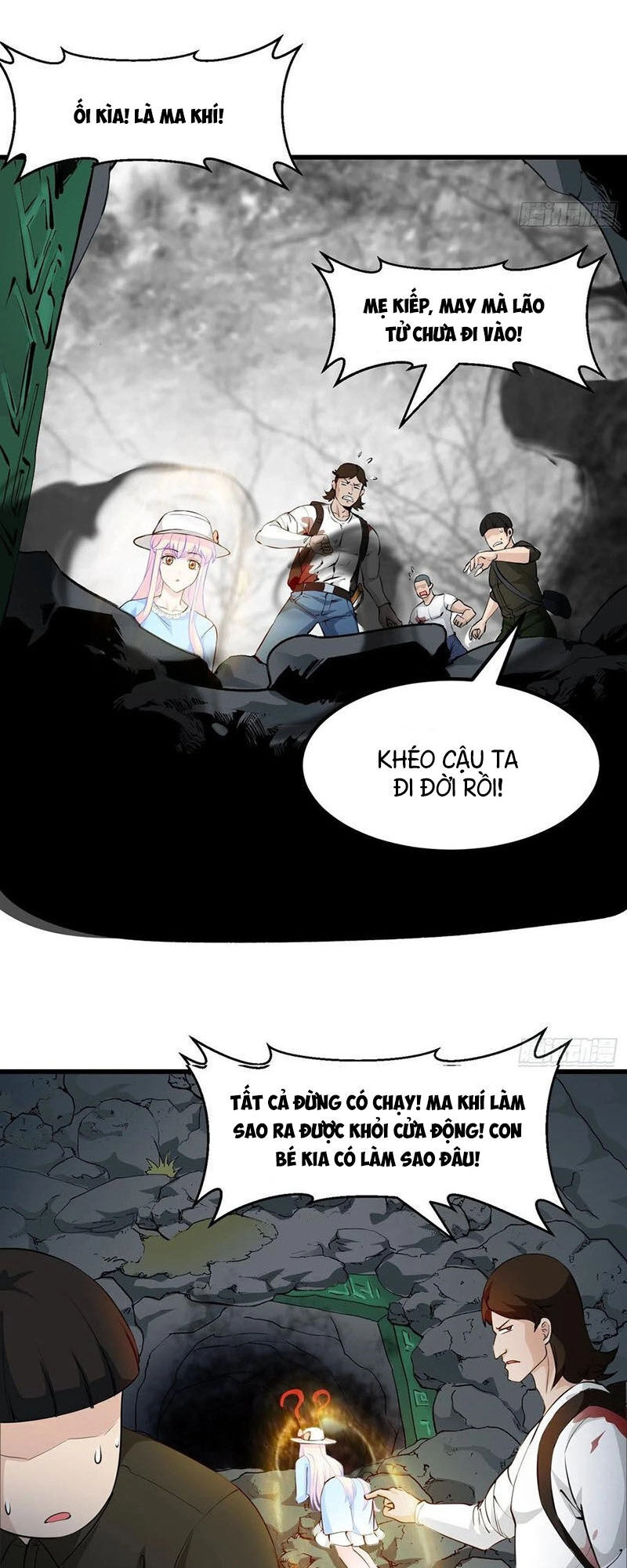 Ta Chẳng Qua Là Một Đại La Kim Tiên Chapter 74 - 11