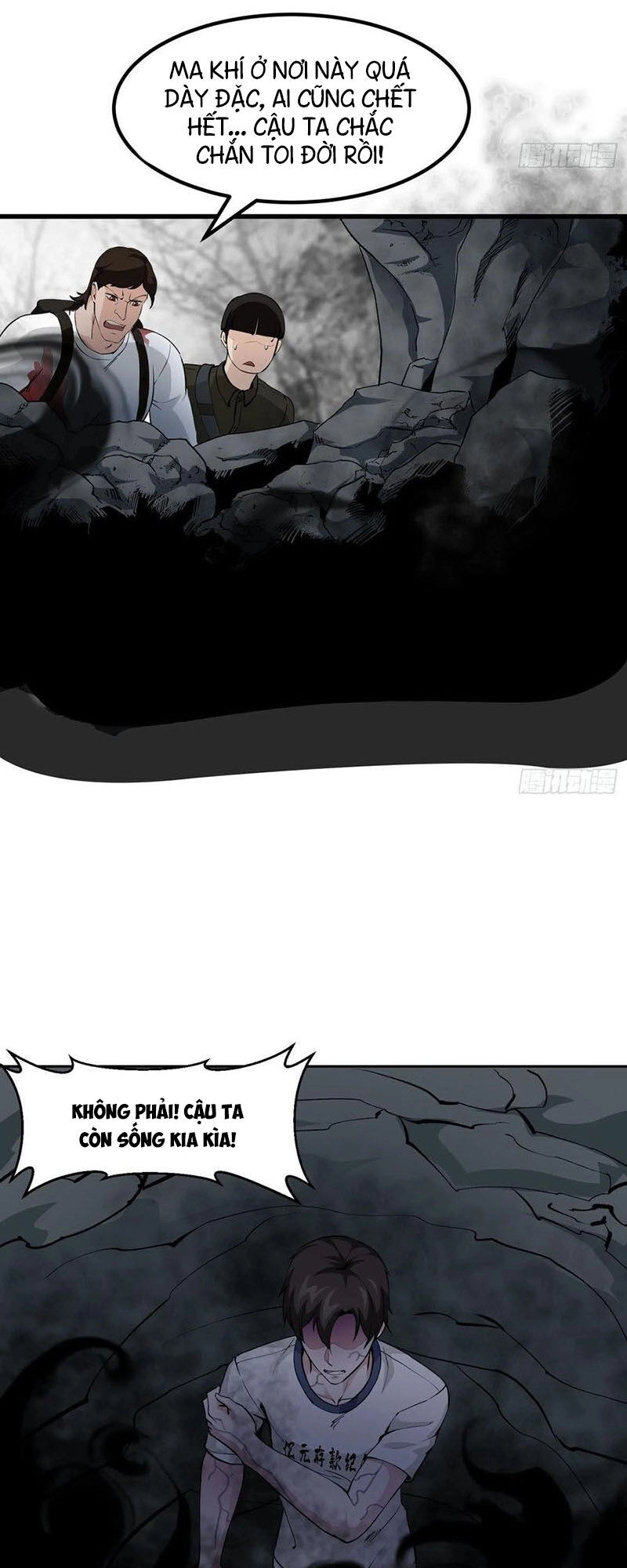 Ta Chẳng Qua Là Một Đại La Kim Tiên Chapter 74 - 13