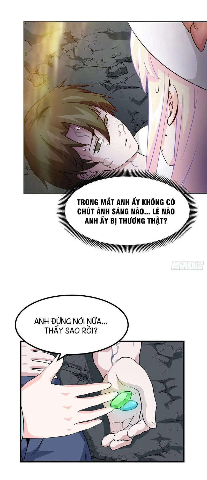 Ta Chẳng Qua Là Một Đại La Kim Tiên Chapter 74 - 18