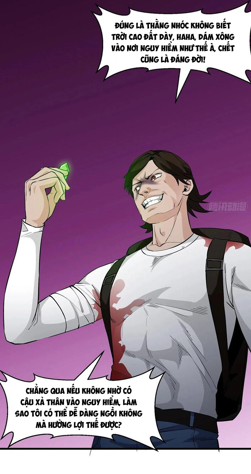 Ta Chẳng Qua Là Một Đại La Kim Tiên Chapter 74 - 22