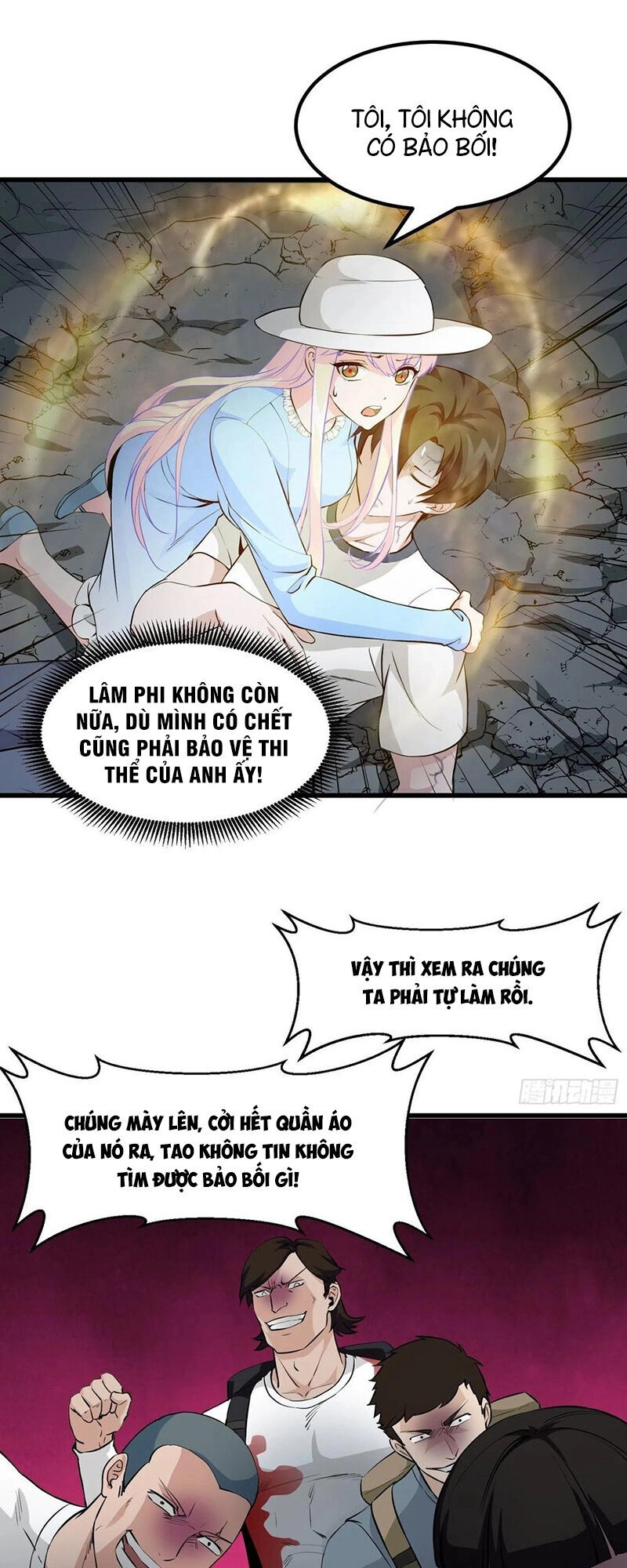 Ta Chẳng Qua Là Một Đại La Kim Tiên Chapter 74 - 24
