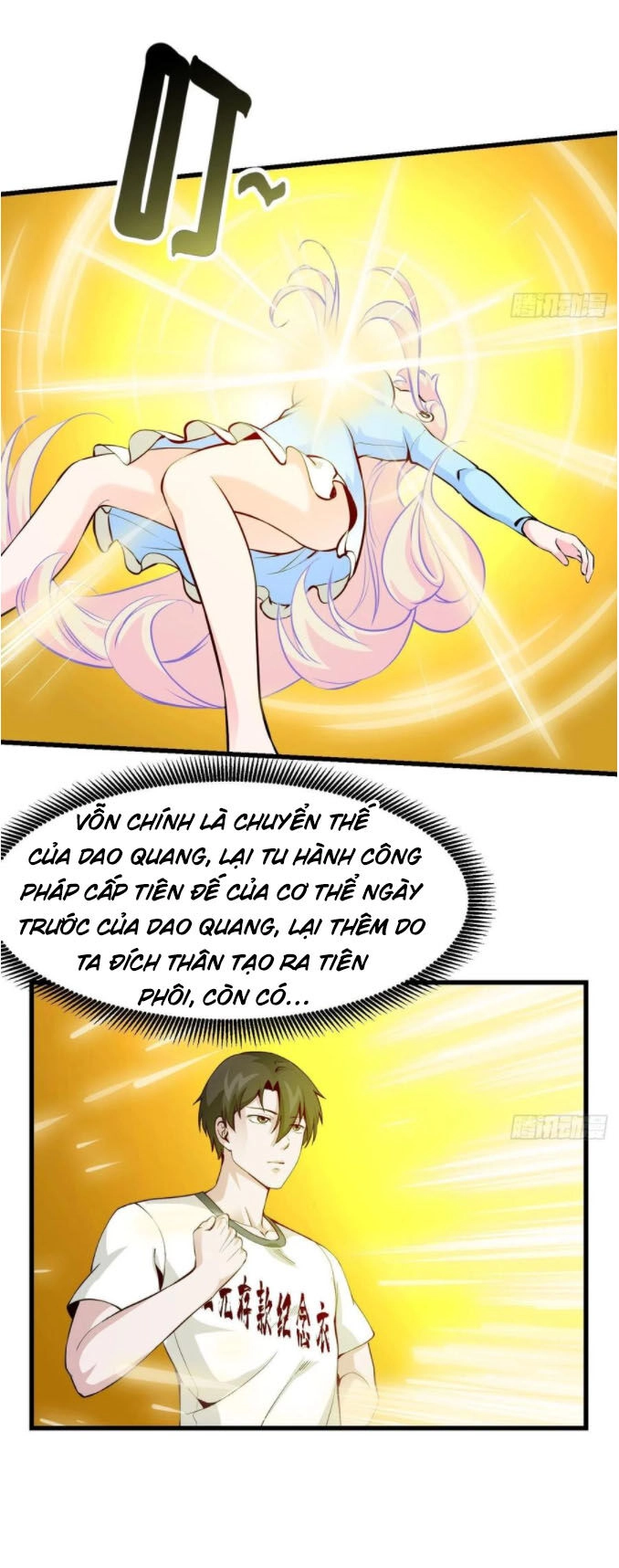 Ta Chẳng Qua Là Một Đại La Kim Tiên Chapter 78 - 5