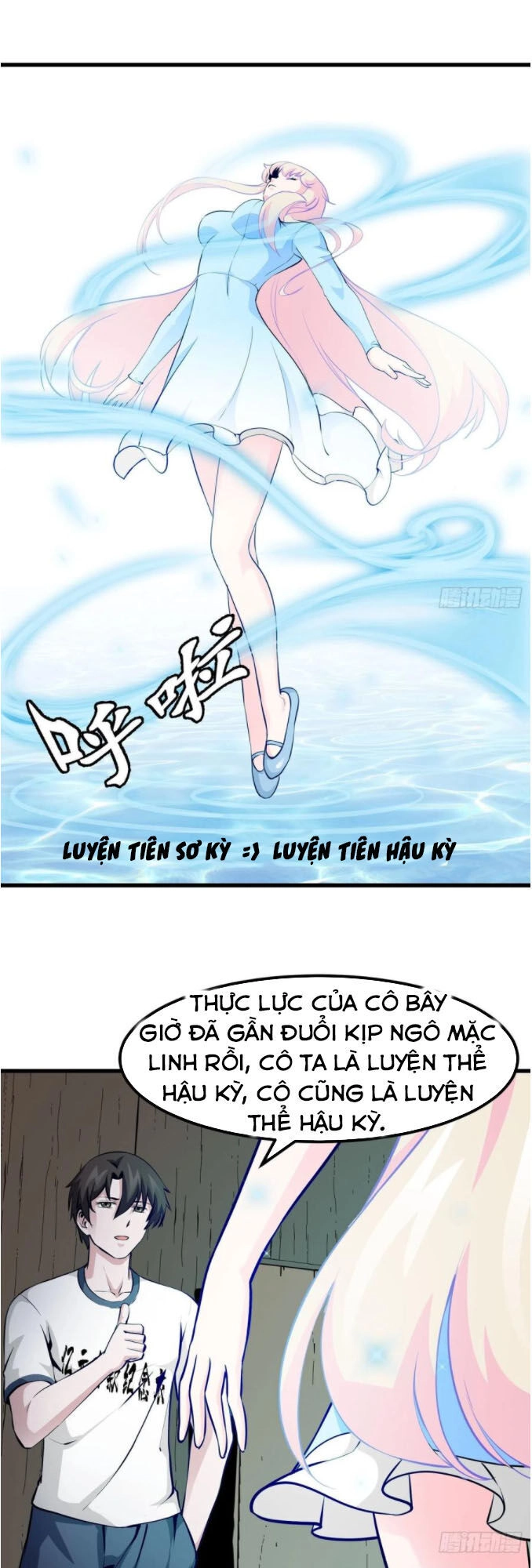 Ta Chẳng Qua Là Một Đại La Kim Tiên Chapter 78 - 7