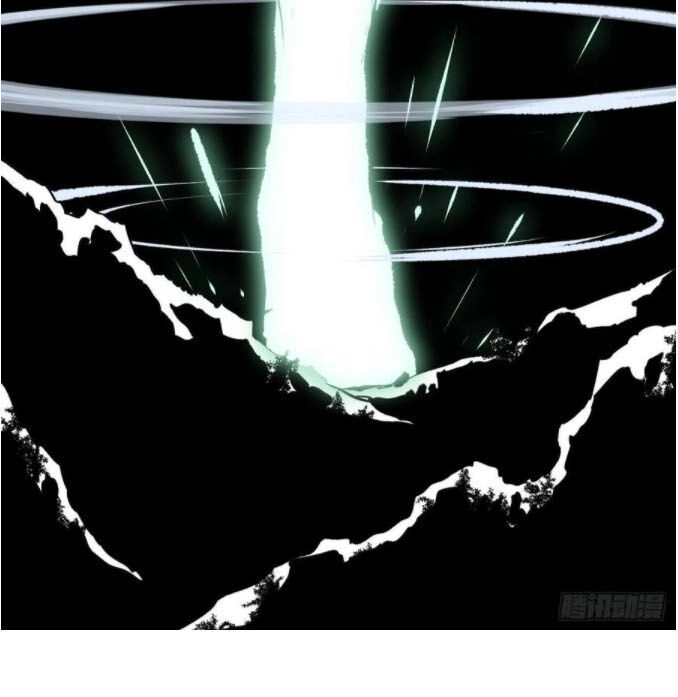 Ta Chẳng Qua Là Một Đại La Kim Tiên Chapter 78 - 15