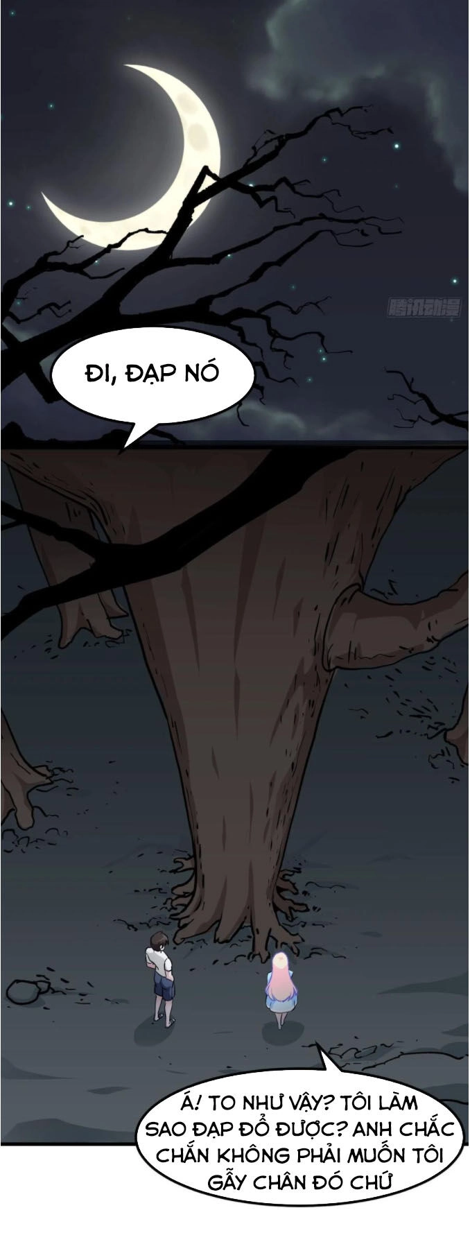 Ta Chẳng Qua Là Một Đại La Kim Tiên Chapter 78 - 17