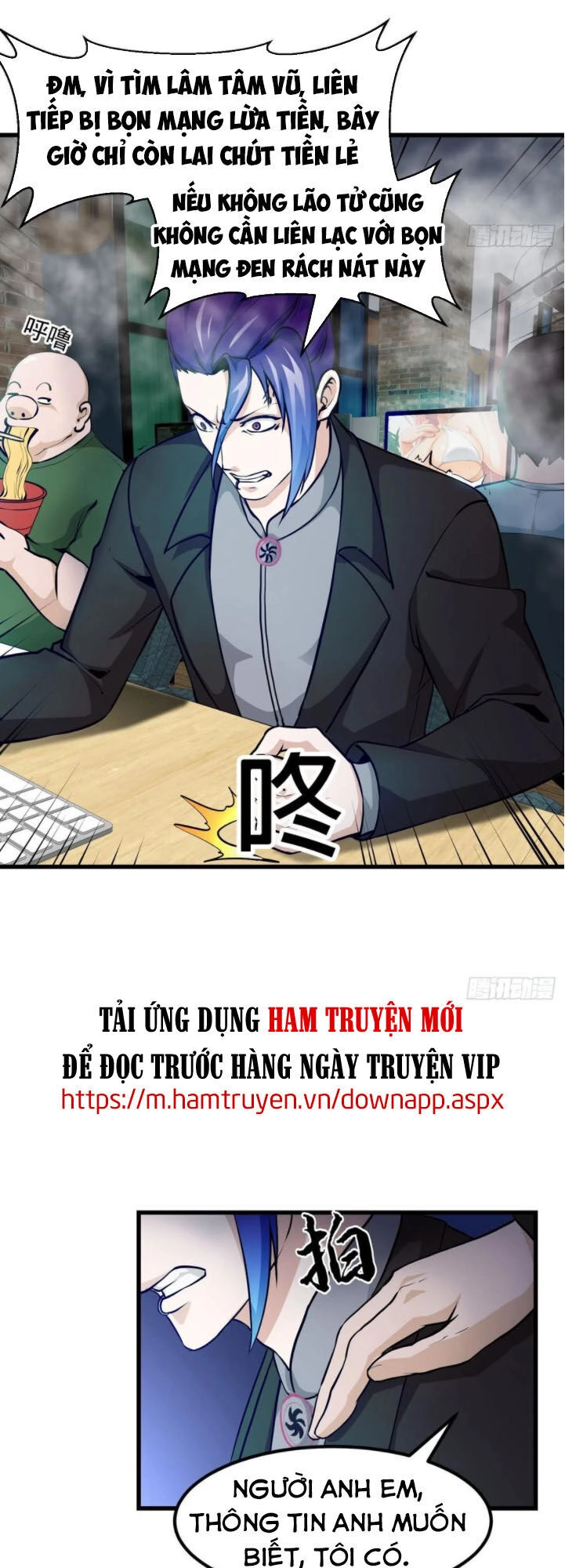 Ta Chẳng Qua Là Một Đại La Kim Tiên Chapter 79 - 16