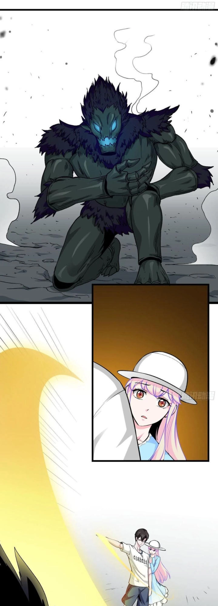 Ta Chẳng Qua Là Một Đại La Kim Tiên Chapter 80 - 23