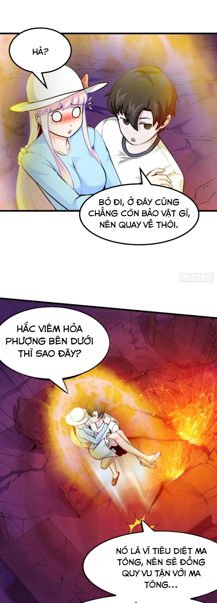 Ta Chẳng Qua Là Một Đại La Kim Tiên Chapter 83 - 21