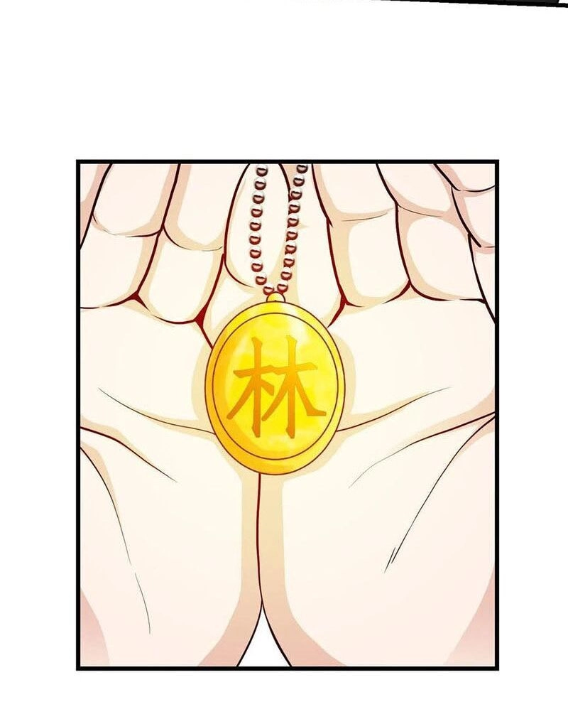 Ta Chẳng Qua Là Một Đại La Kim Tiên Chapter 84 - 26