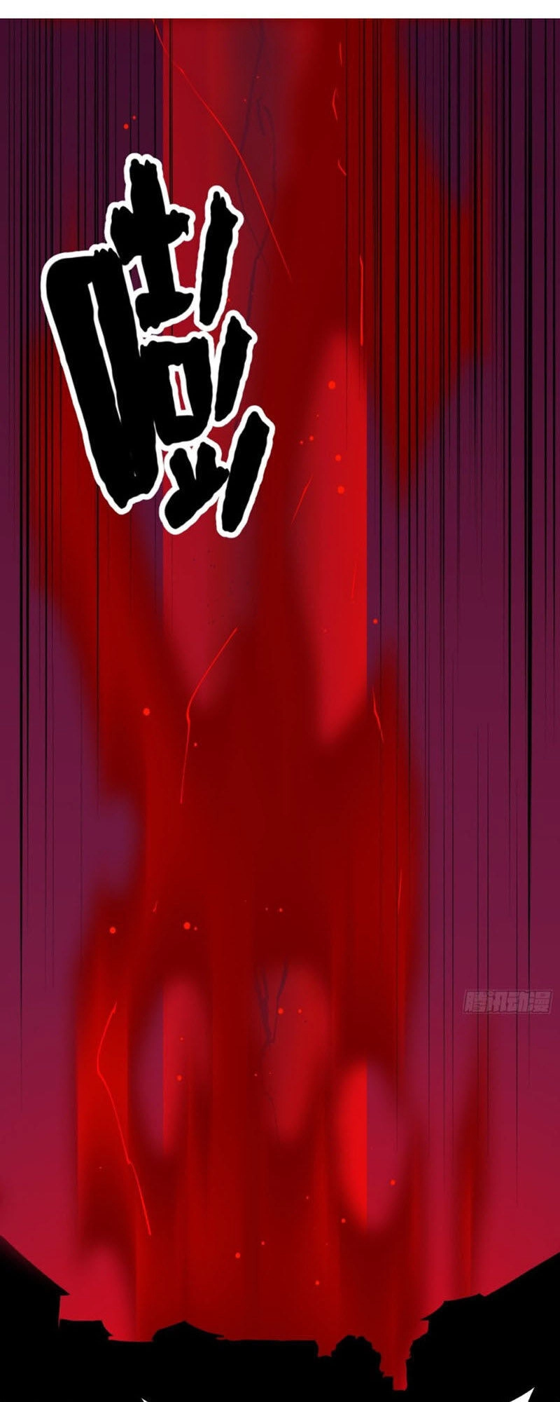 Ta Chẳng Qua Là Một Đại La Kim Tiên Chapter 85 - 8