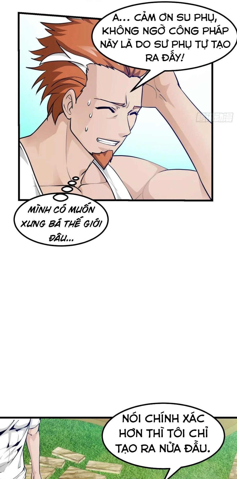 Ta Chẳng Qua Là Một Đại La Kim Tiên Chapter 86 - 18