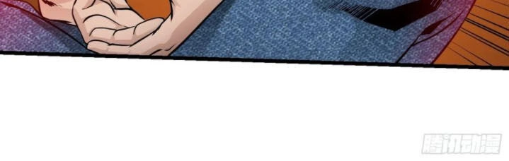 Ta Chẳng Qua Là Một Đại La Kim Tiên Chapter 92 - 13