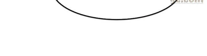 Ta Chẳng Qua Là Một Đại La Kim Tiên Chapter 93 - 20