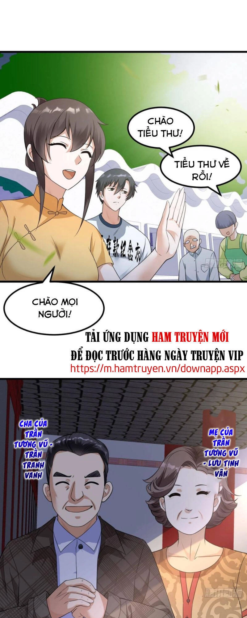 Ta Chẳng Qua Là Một Đại La Kim Tiên Chapter 95 - 20