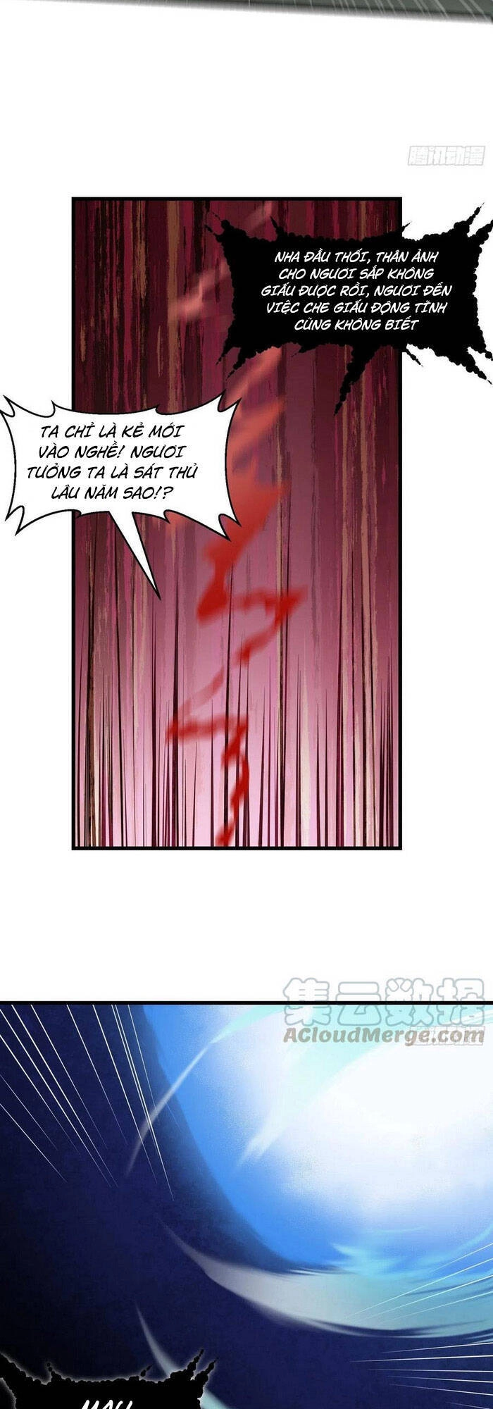 Ta Chẳng Qua Là Một Đại La Kim Tiên Chapter 100 - 18