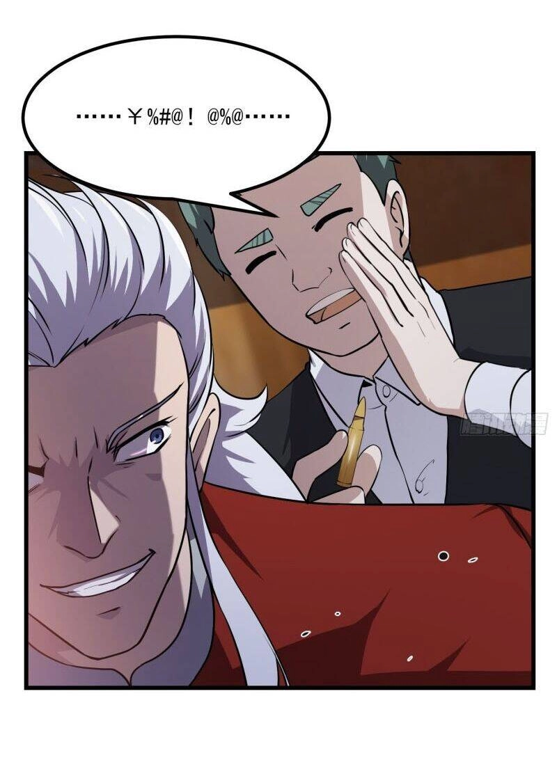 Ta Chẳng Qua Là Một Đại La Kim Tiên Chapter 105 - 16