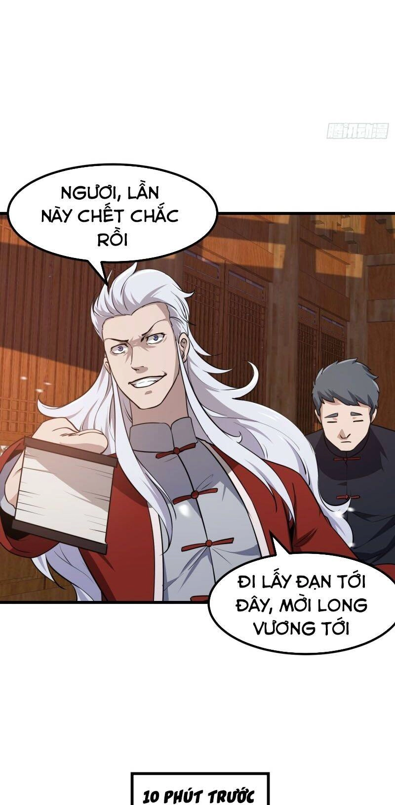 Ta Chẳng Qua Là Một Đại La Kim Tiên Chapter 105 - 17