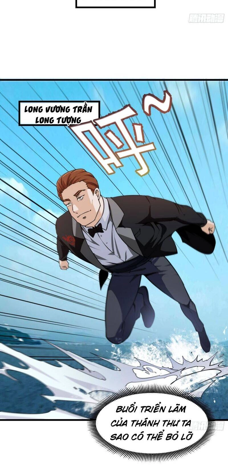 Ta Chẳng Qua Là Một Đại La Kim Tiên Chapter 105 - 18