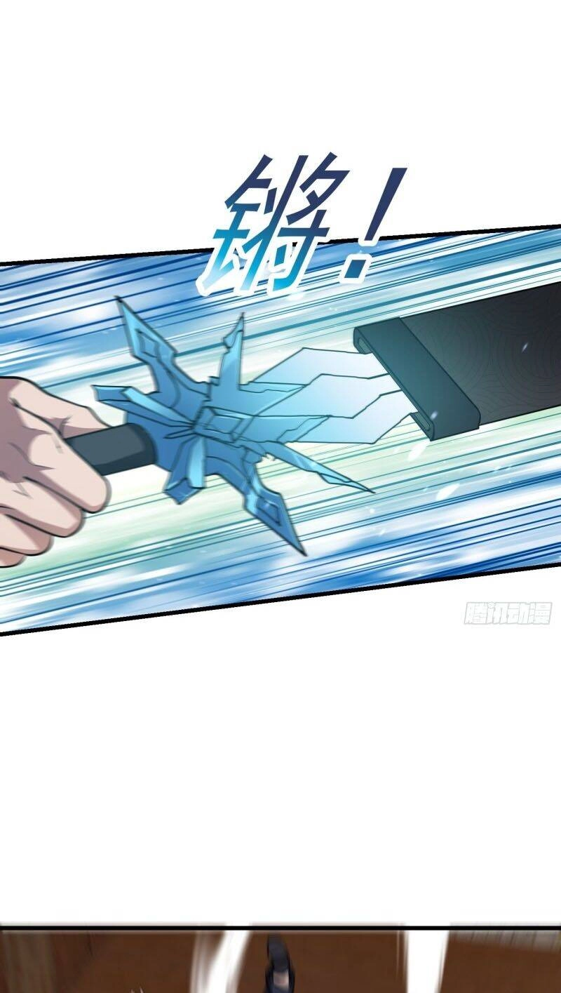 Ta Chẳng Qua Là Một Đại La Kim Tiên Chapter 105 - 25